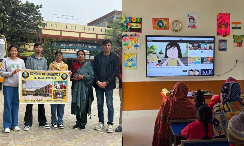 वर्ल्ड बैंक के साथ मिलकर स्कूलों पर ₹3,500 करोड़ का निवेश कर रही मान सरकार, ग्लोबल बेंचमार्क बनेगा पंजाब