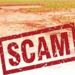 प्लॉट के नाम पर बड़ा फर्जीवाड़ा, आरोपी की तलाश में छापेमारी कर रही पुलिस