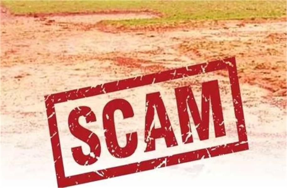 प्लॉट के नाम पर बड़ा फर्जीवाड़ा, आरोपी की तलाश में छापेमारी कर रही पुलिस