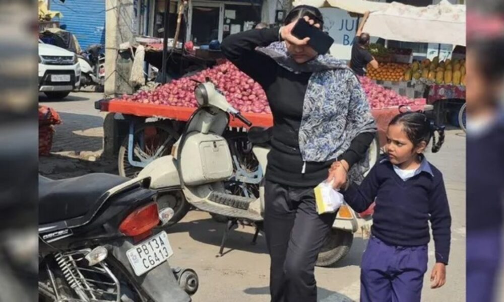 पंजाब में बदला मौसम का मिजाज, मार्च की शुरुआत में ही बढ़ी गर्मी; पढ़ें अगले 24 घंटे का अनुमान पंजाब में बदला मौसम का मिजाज, मार्च की शुरुआत में ही बढ़ी गर्मी; पढ़ें अगले 24 घंटे का अनुमान