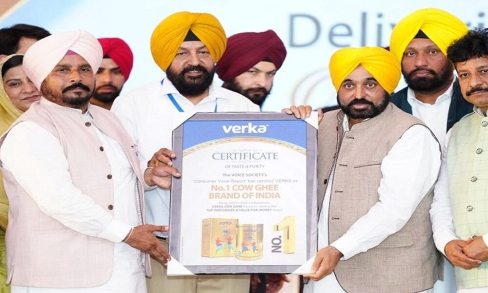 Punjab News: पंजाब मिल्कफेड के चेयरमैन नरिंदर सिंह शेरगिल ने दिया इस्तीफा Punjab News: पंजाब मिल्कफेड के चेयरमैन नरिंदर सिंह शेरगिल ने दिया इस्तीफा