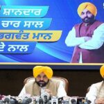 पंजाब में समान विकास सुनिश्चित करने के लिए पहली बार जाति आधारित सामाजिक-आर्थिक सर्वेक्षण करवाया जाएगा:CM भगवंत सिंह मान