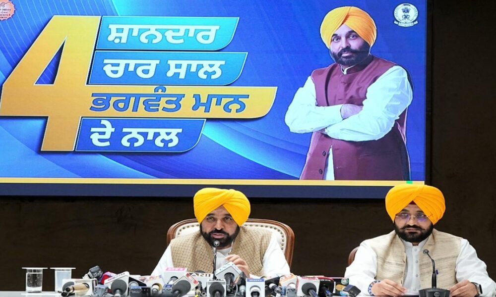 पंजाब में समान विकास सुनिश्चित करने के लिए पहली बार जाति आधारित सामाजिक-आर्थिक सर्वेक्षण करवाया जाएगा:CM भगवंत सिंह मान