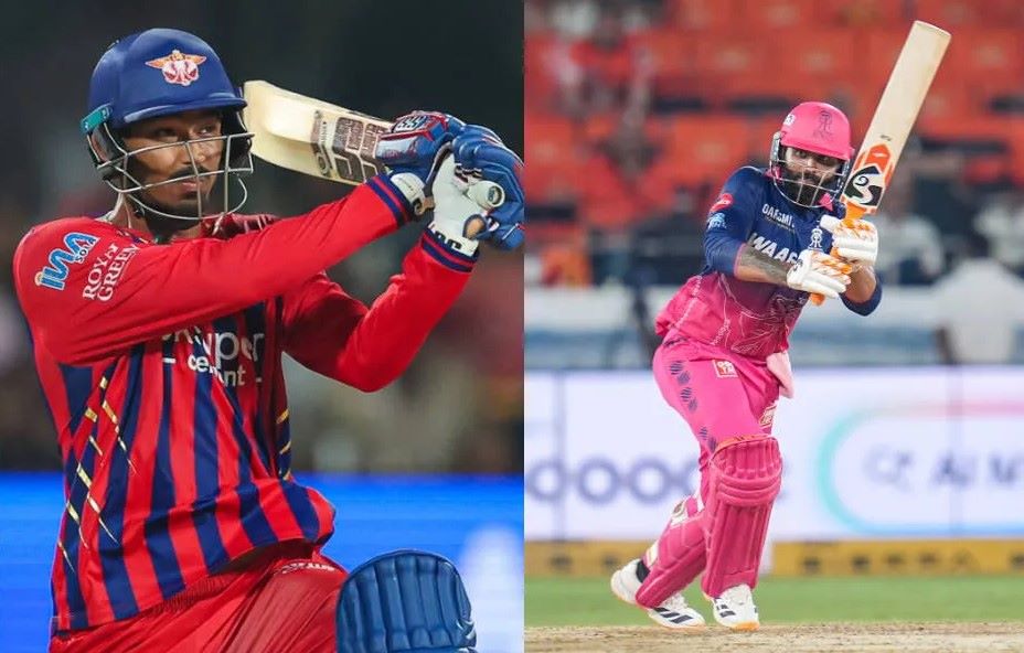 IPL 2026: इकाना में आज RR vs LSG की टक्कर, रिकॉर्ड और फॉर्म से तय होगी बाजी