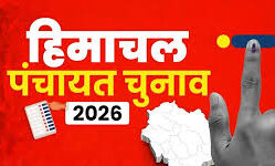 हिमाचल में पंचायत चुनाव की तैयारी तेज, आज फैसला करेगा चुनाव आयोग
