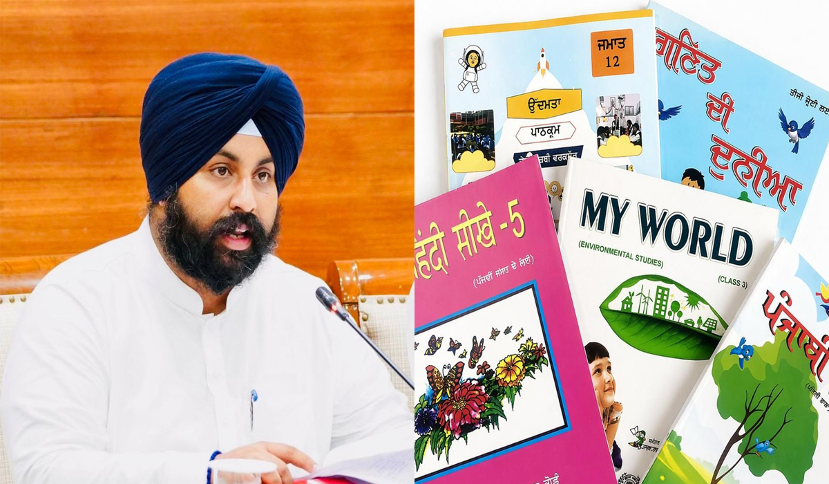 “पंजाब में शिक्षा सुधार: निजी स्कूलों के छात्रों को सीधे मिलेंगी किताबें, खर्च में होगी कमी”: हरजोत सिंह बैंस