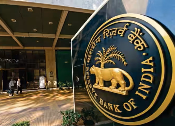 RBI का बड़ा फैसला: विदेश से आने वाले पैसे अब होंगे जल्दी क्रेडिट, नए नियम लागू RBI का बड़ा फैसला: विदेश से आने वाले पैसे अब होंगे जल्दी क्रेडिट, नए नियम लागू