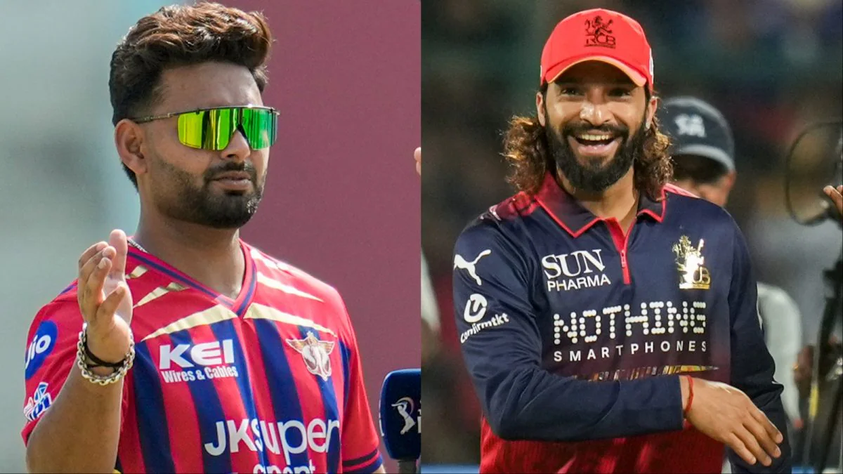 RCB vs LSG: बेंगलुरु में आज बड़ा मुकाबला, टॉप पर पहुंचने का सुनहरा मौका