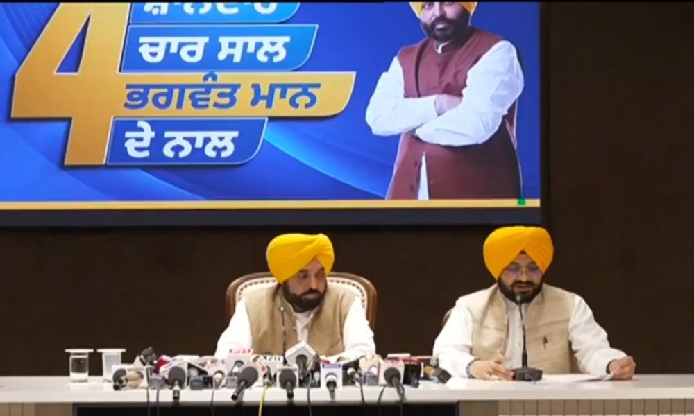 CM मान बोले-ब्लैकमेलिंग के दम पर हड़ताल नहीं चलेगी: आढ़तियों से करेंगे मीटिंग, केंद्र सरकार के समक्ष पहले ही उठा चुके हैं मुद्दा