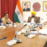 पंजाब कैबिनेट की आज अहम बैठक, निवेश और सियासी हालात पर हो सकता है मंथन