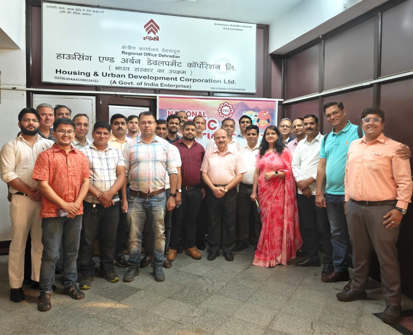 संवाद ही विश्वास की नींव, राष्ट्रीय जनसंपर्क दिवस पर देहरादून में विचार गोष्ठी आयोजित