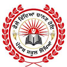 नए सत्र के पहले दिन सरकारी स्कूलों में व्यवस्थान संकट, छात्रों को मिले आधे-अधूरे शिक्षकों से पढ़ाई