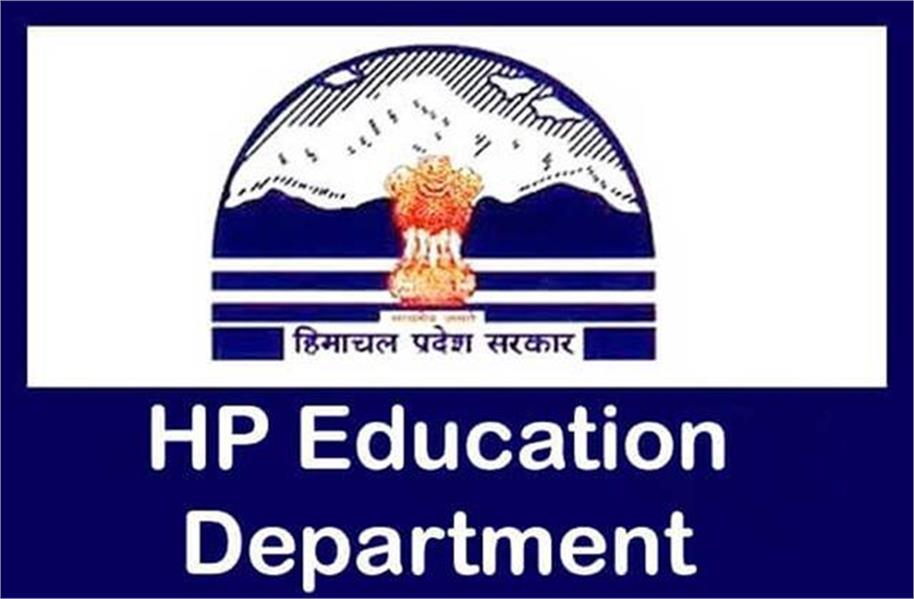हिमाचल में 355 पीईटी पदों पर भर्ती प्रक्रिया शुरू, जून में होगी जिला स्तर पर काउंसलिंग