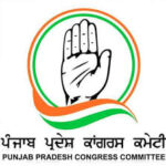 पंजाब कांग्रेस में नेतृत्व परिवर्तन की सुगबुगाहट, हाईकमान जल्द ले सकता है फैसला