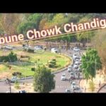 Tribune Chowk फ्लाईओवर प्रोजेक्ट में तेजी, जल्द शुरू होगा निर्माण कार्य