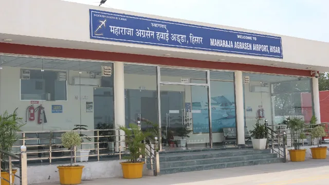 हिसार एयरपोर्ट से नई उड़ान योजना लागू, चार शहरों के लिए नियमित सेवाएं शुरू