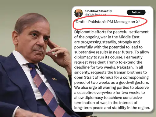 ‘ड्राफ्ट’ शब्द से बढ़ा विवाद, शहबाज शरीफ के पोस्ट पर उठे कई सवाल