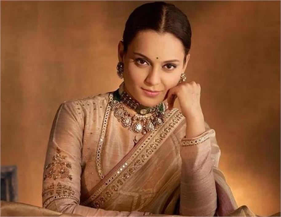 सांसद कंगना रनौत के खिलाफ मानहानि मामले की सुनवाई टली, अब 28 अप्रैल को होगी अगली तारीख