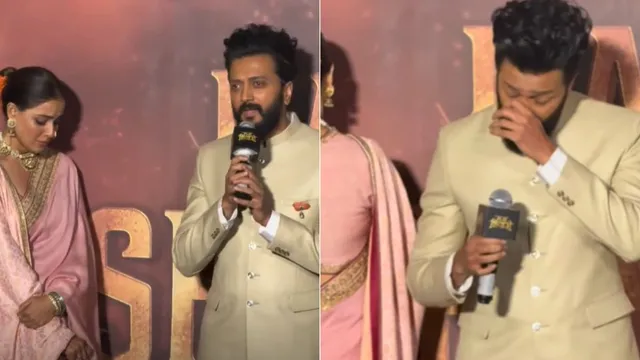 ट्रेलर लॉन्च पर छलके आंसू: 10 साल की मेहनत के बाद पूरा हुआ रितेश देशमुख का सपना