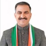“लंबे इंतजार के बाद हिमाचल प्रदेश कांग्रेस ने किए ब्लॉक अध्यक्ष नियुक्त, संगठन में हलचल तेज”