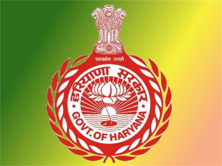 हरियाणा में तबादला नीति सख्त, रिटायरमेंट के करीब कर्मचारियों को ही मिलेगा लंबे कार्यकाल का लाभ
