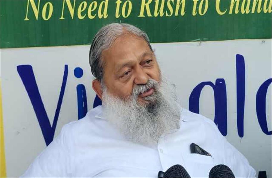‘वंदे मातरम्’ विवाद पर गरमाई राजनीति, अनिल विज ने वारिस पठान और भगवंत मान दोनों पर साधा निशाना