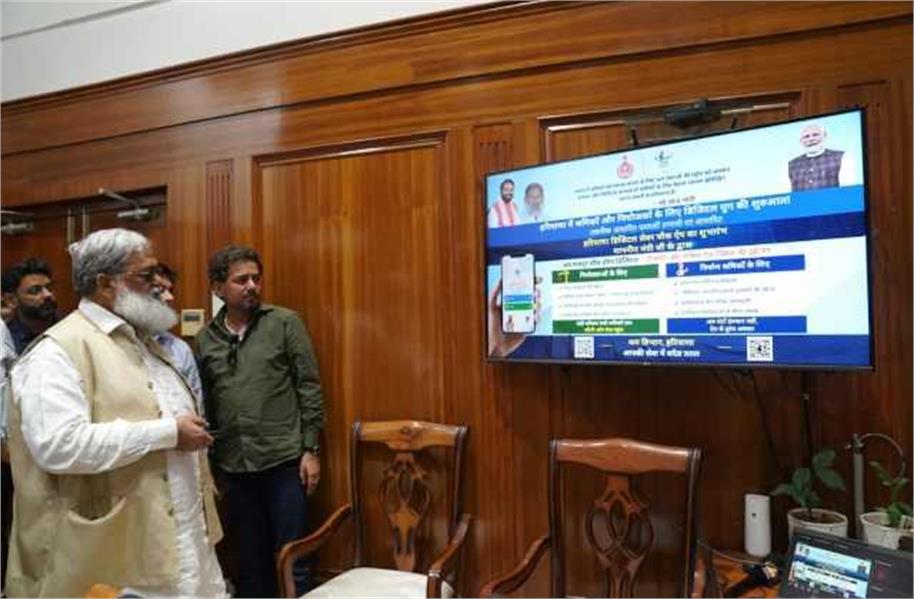 अनिल विज ने लॉन्च किया ‘श्रममित्र’ ऐप, अब लेबर चौक की जगह मोबाइल से मिलेगा रोजगार