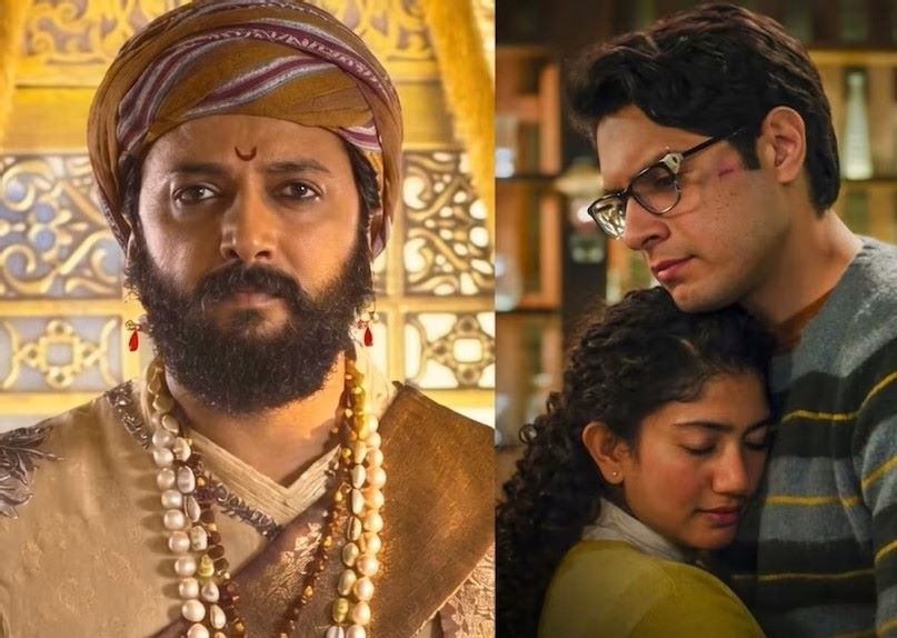 ‘राजा शिवाजी’ का दमदार आगाज, ‘एक दिन’ की फीकी शुरुआत