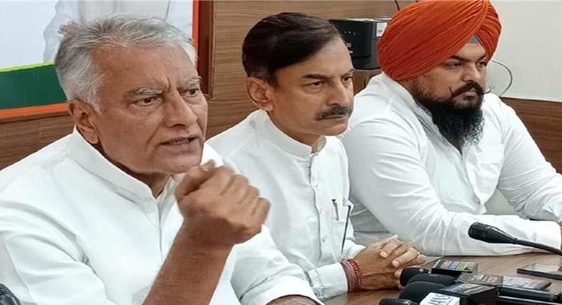 निकाय चुनावों में नामांकन रद्द होने पर भाजपा का बड़ा हमला, सुनील जाखड़ बोले- लोकतांत्रिक प्रक्रिया से हो रहा खिलवाड़ निकाय चुनावों में नामांकन रद्द होने पर भाजपा का बड़ा हमला, सुनील जाखड़ बोले- लोकतांत्रिक प्रक्रिया से हो रहा खिलवाड़