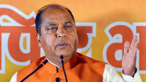 मंडी नगर निगम चुनाव में गरमाई सियासत, जयराम ठाकुर ने सरकार पर लगाए विकास रोकने के आरोप मंडी नगर निगम चुनाव में गरमाई सियासत, जयराम ठाकुर ने सरकार पर लगाए विकास रोकने के आरोप