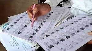 पंजाब की वोटर लिस्ट में बड़ी गड़बड़ी! 37 लाख रिकॉर्ड जांच के घेरे में, चुनाव आयोग अलर्ट