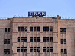 CBSE का बड़ा फैसला: 31 मई तक स्कूलों में लागू होगा थ्री-लैंग्वेज सिस्टम, कक्षा 6 से शुरू होगी नई व्यवस्था