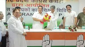 चंडीगढ़ नगर निगम चुनाव से पहले कांग्रेस का बूथ मिशन शुरू, वोटर लिस्ट पर पैनी नजर रखने की तैयारी
