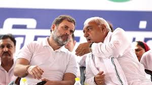 गुरुग्राम में कांग्रेस शक्ति प्रदर्शन की तैयारी: राहुल गांधी करेंगे पदयात्रा, हुड्डा भी पहली बार होंगे शामिल
