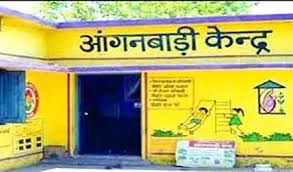 हरियाणा सरकार का बड़ा कदम: 4 हजार आंगनबाड़ी केंद्र अब शिफ्ट होंगे सरकारी भवनों में