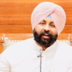 पंजाब में उच्च शिक्षा को मिलेगा नया आयाम, सरदार बेअंत सिंह स्टेट यूनिवर्सिटी में शुरू होंगे एआई, रोबोटिक्स और कृषि सहित कई आधुनिक कोर्स