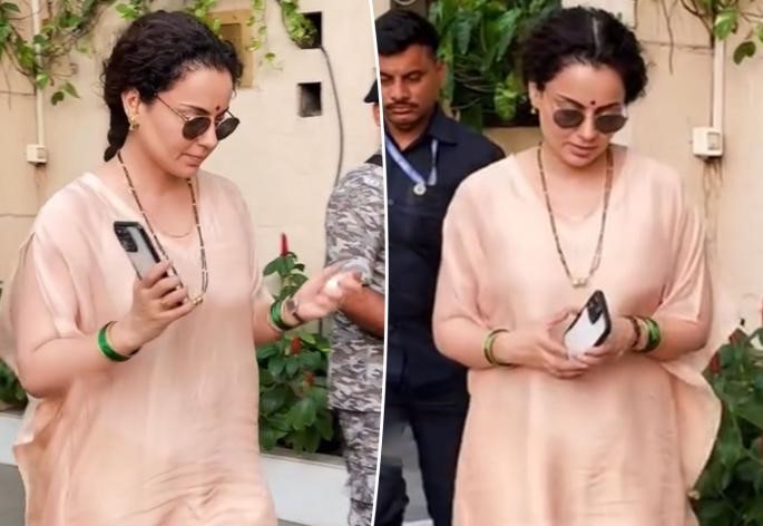 क्या सच में शादी के बंधन में बंधीं कंगना रनौत? मंगलसूत्र और चूड़ियों वाले लुक ने बढ़ाई फैंस की उत्सुकता क्या सच में शादी के बंधन में बंधीं कंगना रनौत? मंगलसूत्र और चूड़ियों वाले लुक ने बढ़ाई फैंस की उत्सुकता