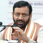 हरियाणा में नियमित कर्मचारियों का फिर जुटेगा ब्योरा, सुप्रीम कोर्ट के आदेश पर सरकार ने मांगी रिपोर्ट