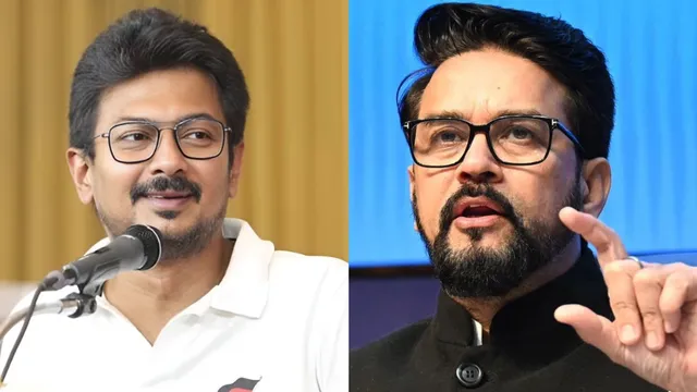 सनातन विवाद पर गरमाई सियासत, अनुराग ठाकुर ने उधयनिधि स्टालिन पर साधा तीखा निशाना