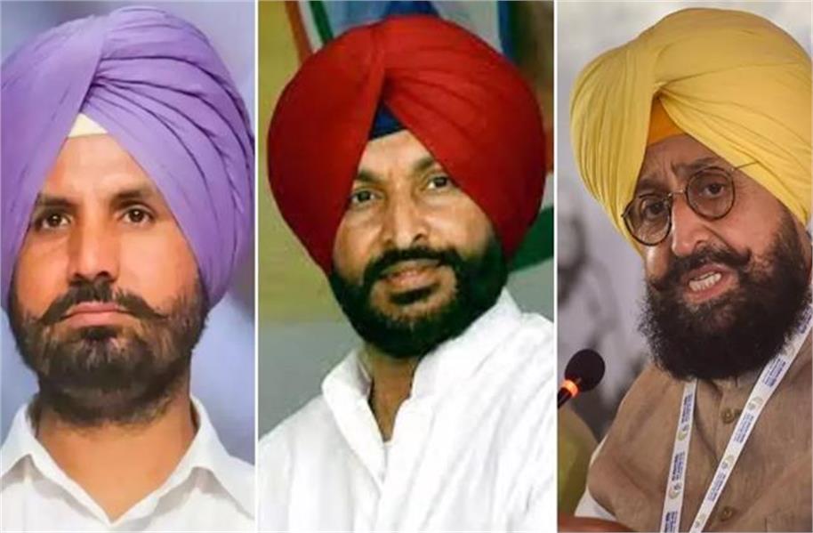 SC आयोग की सख्ती: रवनीत बिट्टू, प्रताप बाजवा और राजा वड़िंग को पेश होने के आदेश, 15 जून को होगी सुनवाई