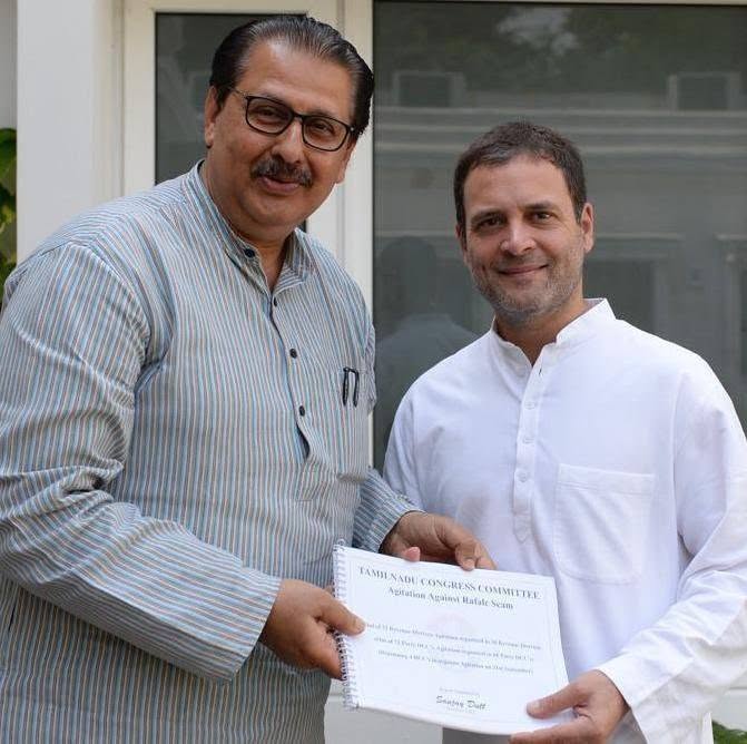 हरियाणा कांग्रेस में संगठनात्मक बदलाव, संजय सतीशचंद्र दत्त बने नए प्रभारी; एकजुटता और संगठन मजबूत करने की बड़ी जिम्मेदारी