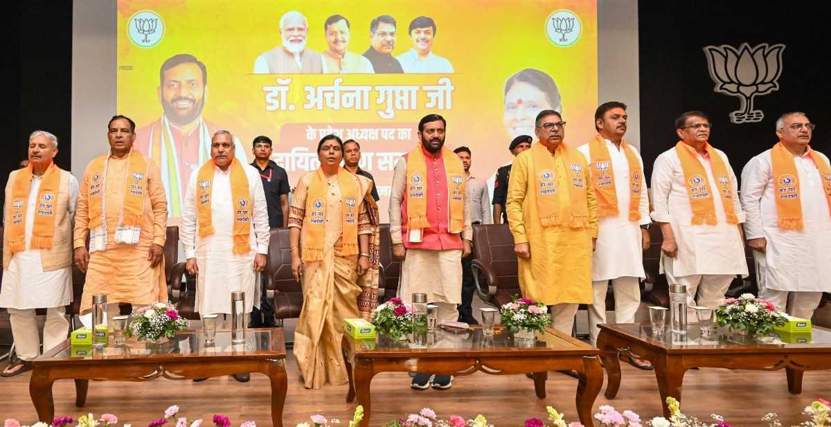 मुख्यमंत्री सैनी की मौजूदगी में अर्चना गुप्ता ने संभाली भाजपा हरियाणा की जिम्मेदारी