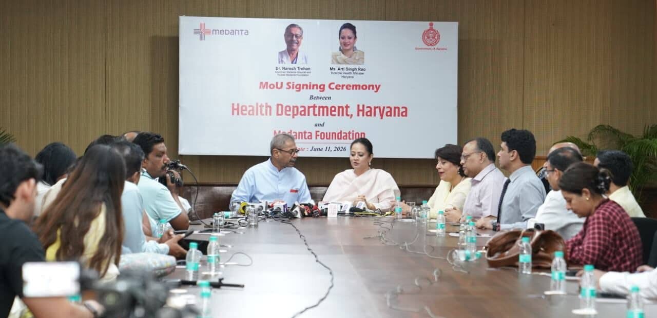 ग्रामीण हरियाणा को मिलेगा आधुनिक इलाज का तोहफा, स्वास्थ्य विभाग और मेदांता मिलकर बदलेंगे चिकित्सा व्यवस्था की तस्वीर ग्रामीण हरियाणा को मिलेगा आधुनिक इलाज का तोहफा, स्वास्थ्य विभाग और मेदांता मिलकर बदलेंगे चिकित्सा व्यवस्था की तस्वीर