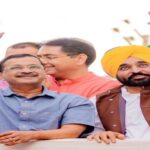 मोहाली में शक्ति प्रदर्शन: केजरीवाल और भगवंत मान ने जनसमर्थन को बताया बदलाव की मुहर, विपक्ष पर साधा निशाना