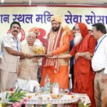 लुधियाना से नायब सैनी का सामाजिक संदेश: सेवा, संवेदना और अंत्योदय को बताया विकसित समाज की सबसे बड़ी पहचान