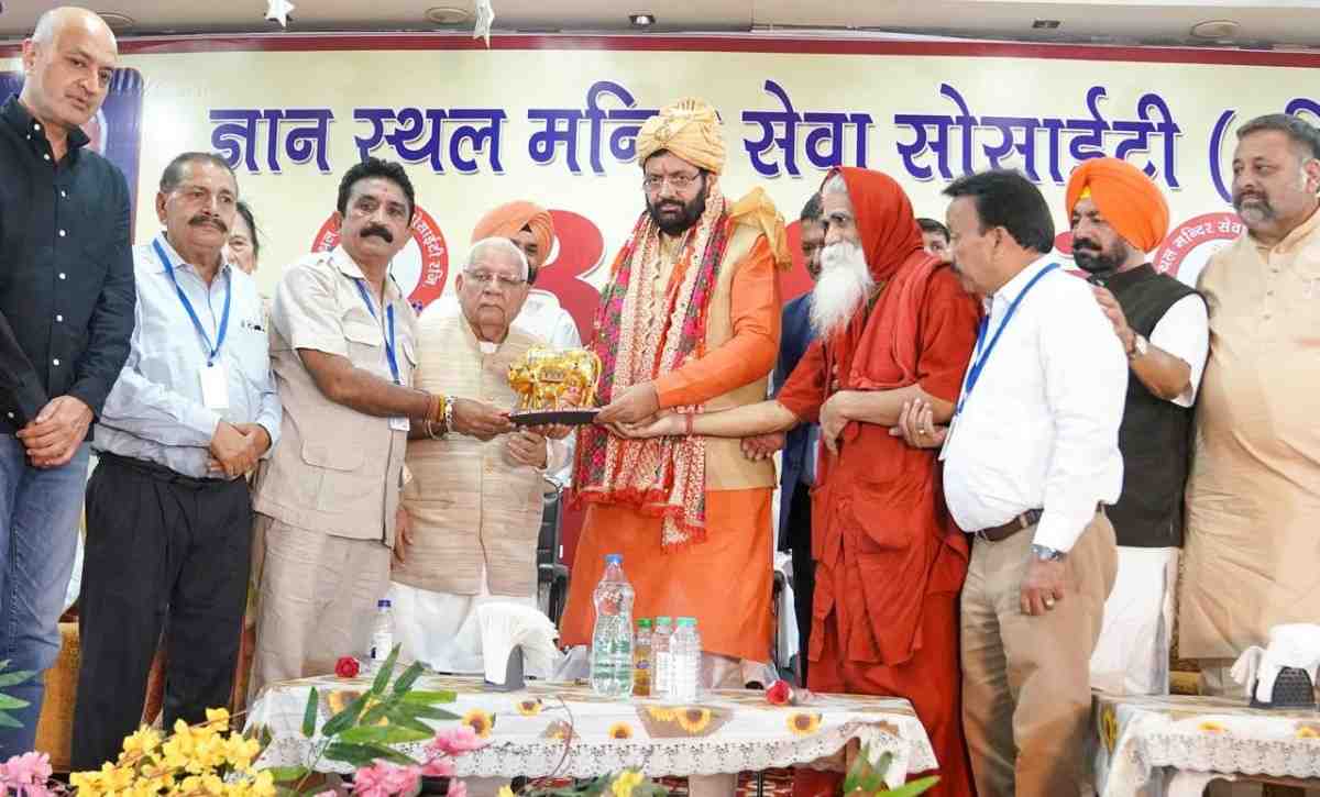 लुधियाना से नायब सैनी का सामाजिक संदेश: सेवा, संवेदना और अंत्योदय को बताया विकसित समाज की सबसे बड़ी पहचान
