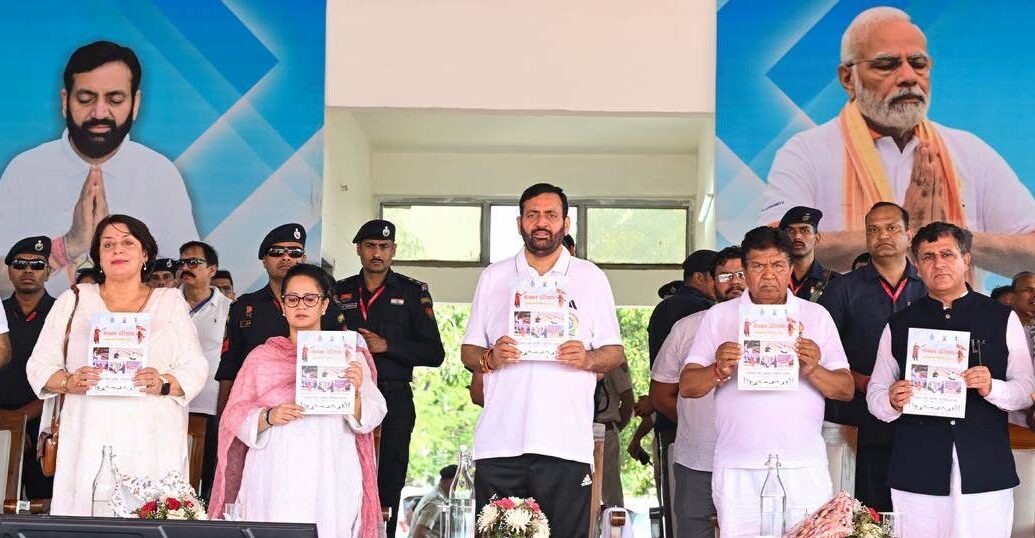 हरियाणा में शिक्षा और स्वास्थ्य का नया मॉडल: स्कूलों में अनिवार्य होगी योग शिक्षा, भर्ती परीक्षाओं में भी पूछे जाएंगे सवाल हरियाणा में शिक्षा और स्वास्थ्य का नया मॉडल: स्कूलों में अनिवार्य होगी योग शिक्षा, भर्ती परीक्षाओं में भी पूछे जाएंगे सवाल