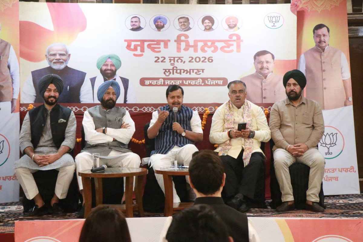 2027 मिशन पर भाजपा का फोकस, युवाओं को बनाया बदलाव की रणनीति का केंद्र; पंजाब के मुद्दों पर खुलकर बोले नितिन नबीन