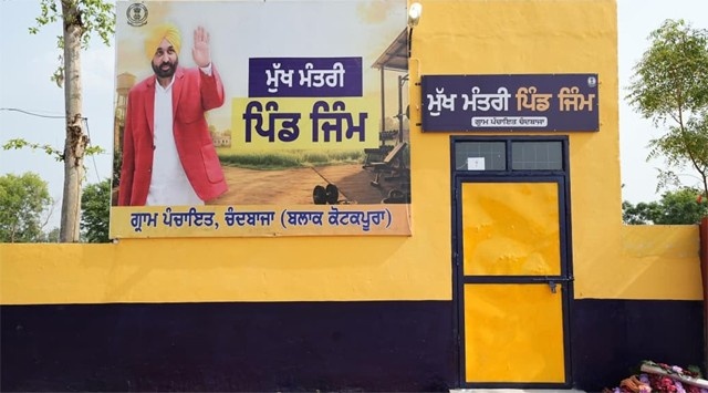 पंजाब में फिटनेस और खेलों को बढ़ावा देने की बड़ी पहल, मुख्यमंत्री भगवंत मान ने 500 आधुनिक ग्रामीण जिम किए शुरू; युवाओं को नशे से दूर रखने पर दिया जोर