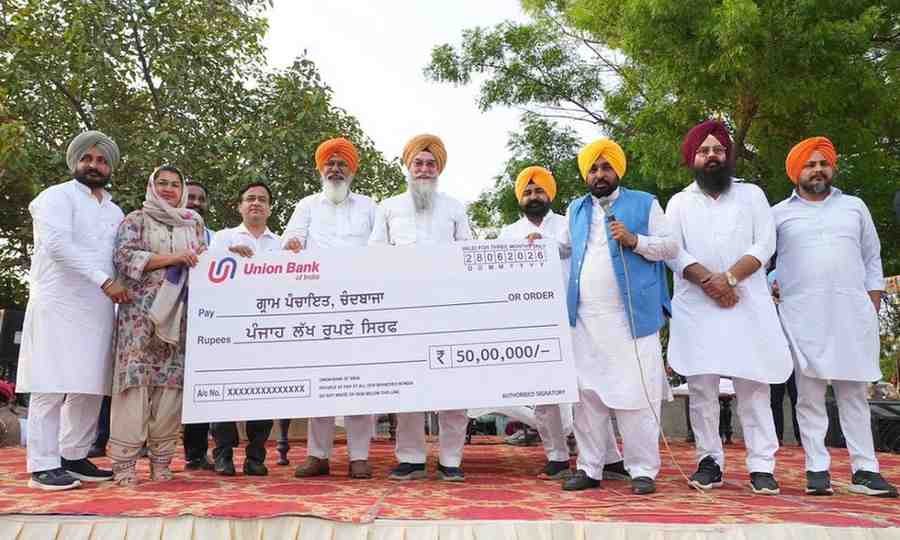 फरीदकोट से विपक्ष पर मुख्यमंत्री मान का बड़ा हमला, बोले- जनता से दूर रहने वाली राजनीति को पंजाब ने किया खारिज; सरकार ने गिनाईं विकास योजनाएं